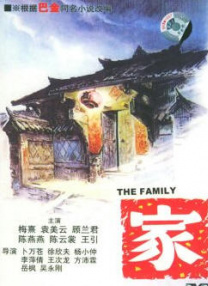 国产在线观看91精品一区